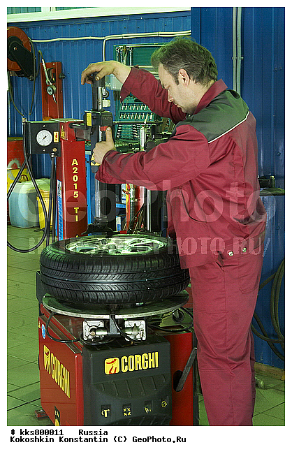 ������������� ����������, ������, ������
